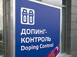 Виталий Мутко потребовал очистить спорт от допинга Виталий Мутко потребовал очистить спорт от допинга