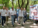 Медведев посетил молодежный форум "Машук", призвав россиян носить одежду с флагом РФ Медведев посетил молодежный форум "Машук", призвав россиян носить одежду с флагом РФ
