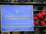"Марш памяти и скорби" по жертвам конфликта на Украине прошел в Москве с задержаниями десятков активистов "Марш памяти и скорби" по жертвам конфликта на Украине прошел в Москве с задержаниями десятков активистов