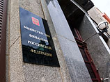 Минфин нашел способ уберечь пенсионные накопления от национализации Минфин нашел способ уберечь пенсионные накопления от национализации