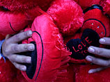 Пятеро саудовцев приговорены к тюрьме и ударам плетью за празднование Дня святого Валентина