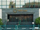 "МДМ Банк" подключился к китайской UnionPay "МДМ Банк" подключился к китайской UnionPay