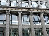 Минфин подготовил законопроект о введении налога с продаж Минфин подготовил законопроект о введении налога с продаж