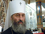 Собор епископов Украинской православной церкви избрал новым предстоятелем митрополита Черновицкого и Буковинского Онуфрия