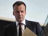 Дворкович в эфире канала "Россия 24" заявил: "ФАС и Минпромторг инициировали соответствующую проверку предоставленных фактов" Дворкович в эфире канала "Россия 24" заявил: "ФАС и Минпромторг инициировали соответствующую проверку предоставленных фактов"