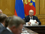Заседание Совбеза стало одним из целого ряда мероприятий президента, запланированных на время двухдневного визита в Крым, который начался 13 августа