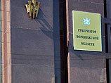 В Воронежской области экоактивисты устроили "траурный" протест против освоения медно-никелевых месторождений В Воронежской области экоактивисты устроили "траурный" протест против освоения медно-никелевых месторождений