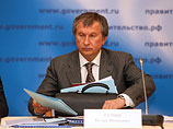 Сечин просит одолжить "Роснефти" 1,5 трлн рублей из фонда национального благосостояния
Сечин просит одолжить "Роснефти" 1,5 трлн рублей из фонда национального благосостояния