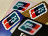 Все больше банков задумываются о переходе с VISA и MasterCard на китайскую платежную систему UnionPay