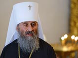 Президент РФ Владимир Путин направил поздравления митрополиту Онуфрию, избранному предстоятелем Украинской православной церкви Московского патриархата Президент РФ Владимир Путин направил поздравления митрополиту Онуфрию, избранному предстоятелем Украинской православной церкви Московского патриархата