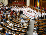 Верховная Рада в четверг приняла инициированный правительством закон о международных санкциях за поддержку и финансирование терроризма на Украине, за это решение проголосовали 244 депутата
