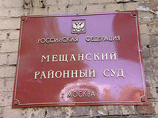 Бывший следователь СД МВД РФ Павел Карпов подал в Мещанский районный суд Москвы иск на 255 миллионов рублей к глава британского инвестфонда Hermitage Capital Уильяму Браудеру и американскому юристу Джемисону Файерстоуну Бывший следователь СД МВД РФ Павел Карпов подал в Мещанский районный суд Москвы иск на 255 миллионов рублей к глава британского инвестфонда Hermitage Capital Уильяму Браудеру и американскому юристу Джемисону Файерстоуну