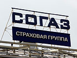 Акционеры СОГАЗа подготовились к санкциям заранее Акционеры СОГАЗа подготовились к санкциям заранее