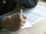 Водитель, подвозивший его, написал жалобу, что Собеский якобы угрожал ему, чтобы тот куда-то повернул. После беседы в ОВД журналиста отпустили Водитель, подвозивший его, написал жалобу, что Собеский якобы угрожал ему, чтобы тот куда-то повернул. После беседы в ОВД журналиста отпустили