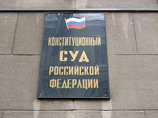 Как отметил суд, если это условие не соблюдено, то ходатайство взыскателя об ограничении на выезд для должника должно быть отклонено. "Иное приводило бы к несоразмерному ограничению прав должника" Как отметил суд, если это условие не соблюдено, то ходатайство взыскателя об ограничении на выезд для должника должно быть отклонено. "Иное приводило бы к несоразмерному ограничению прав должника"