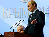 Выступление президента России Владимира Путина в Ялте вызвало удивление на Западе