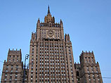 В МИДе РФ боятся за гуманитарный груз и ждут провокаций В МИДе РФ боятся за гуманитарный груз и ждут провокаций