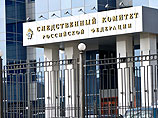 "Сбежавшая" глава турфирмы "Ветер странствий" стала фигуранткой уголовного дела "Сбежавшая" глава турфирмы "Ветер странствий" стала фигуранткой уголовного дела