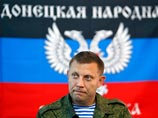 "Игорь Иванович (Стрелков) очень много сделал для создания армии Донецкой народной республики. Он положил основу по формированию армии по русскому образцу, по образцу РФ", - заявил Захарченко "Игорь Иванович (Стрелков) очень много сделал для создания армии Донецкой народной республики. Он положил основу по формированию армии по русскому образцу, по образцу РФ", - заявил Захарченко