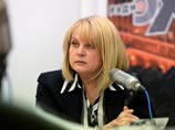 Российский омбудсмен выступила против инициативы депутата Госдумы лишить Макаревича госнаград за выступление перед беженцами Российский омбудсмен выступила против инициативы депутата Госдумы лишить Макаревича госнаград за выступление перед беженцами