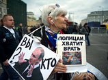 "Опрос об опросах": почти треть россиян опасаются преследования за критические оценки действий властей РФ "Опрос об опросах": почти треть россиян опасаются преследования за критические оценки действий властей РФ