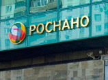 Санкции США мешают работать Чубайсу: "Роснано" отказано в поставке чипов для производства модулей памяти Санкции США мешают работать Чубайсу: "Роснано" отказано в поставке чипов для производства модулей памяти