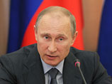 После принятия очередного пакета санкций против России президент РФ Владимир Путин своим указом распорядился принять отдельные специальные экономические меры После принятия очередного пакета санкций против России президент РФ Владимир Путин своим указом распорядился принять отдельные специальные экономические меры