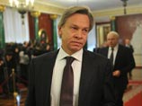Делегация РФ поедет на январскую сессию Парламентской ассамблеи Совета Европы, но откажется от продолжения деятельности в ней в 2015 году в случае продления санкций. Об этом заявил ИТАР-ТАСС Алексей Пушков Делегация РФ поедет на январскую сессию Парламентской ассамблеи Совета Европы, но откажется от продолжения деятельности в ней в 2015 году в случае продления санкций. Об этом заявил ИТАР-ТАСС Алексей Пушков