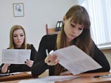 В едином государственном экзамене (ЕГЭ) по русскому языку в 2015 году будет исключен пункт "А", предусматривающий задание с вариантами ответов, сообщил в среду министр образования России Дмитрий Ливанов В едином государственном экзамене (ЕГЭ) по русскому языку в 2015 году будет исключен пункт "А", предусматривающий задание с вариантами ответов, сообщил в среду министр образования России Дмитрий Ливанов