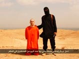 Боевики группировки "Исламское государство" выпустили новое видео. Оно демонстрирует обезглавливание якобы американского журналиста Джеймса Фоули (Фоли), пропавшего в Сирии примерно два года назад Боевики группировки "Исламское государство" выпустили новое видео. Оно демонстрирует обезглавливание якобы американского журналиста Джеймса Фоули (Фоли), пропавшего в Сирии примерно два года назад