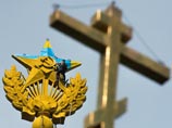 Москва, 20 августа 2014 года Москва, 20 августа 2014 года