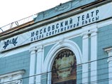 "Школа современной пьесы" рассказала о новых постановках и об аварийном состоянии исторического здания "Школа современной пьесы" рассказала о новых постановках и об аварийном состоянии исторического здания