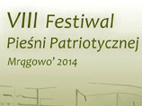 Тем временем, как отмечает агентство, стало известно, что фестиваль в Мронгово все-таки состоится, но участие в нем примут только польские исполнители