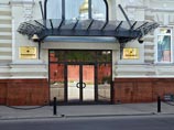 "Роснефть" попросили обосновать просьбу о госпомощи в размере 1,5 трлн рублей "Роснефть" попросили обосновать просьбу о госпомощи в размере 1,5 трлн рублей
