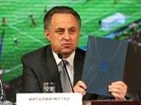 РФ не будет сокращать количество городов - хозяев чемпионата мира по футболу