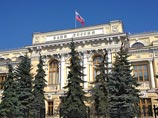 ЦБ решил создать отечественную систему международного обмена межбанковскими сообщениями ЦБ решил создать отечественную систему международного обмена межбанковскими сообщениями