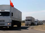 Гумконвой из РФ проедет по Украине без остановок в сопровождении МККК - по одному водителю в машине 