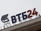Чистая прибыль ВТБ в первом полугодии сократилась в 5,5 раза Чистая прибыль ВТБ в первом полугодии сократилась в 5,5 раза