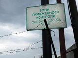 На границе с Финляндией у россиянина изъяли 70 килограммов запрещенного французского паштета