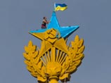 Москва, 20 августа 2014 года Москва, 20 августа 2014 года