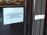 Москва, улица Большая Бронная, 21 августа 2014 года Москва, улица Большая Бронная, 21 августа 2014 года