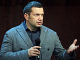 Владимир Соловьев Владимир Соловьев