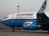 Авиакомпания "Московия" приостанавливает деятельность из-за финансовых проблем