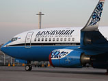 Росавиация приостанавливает действие сертификата эксплуатанта ОАО "Авиакомпания Московия" с 29 августа по заявлению руководства компании Росавиация приостанавливает действие сертификата эксплуатанта ОАО "Авиакомпания Московия" с 29 августа по заявлению руководства компании