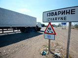 Все КамАЗы гуманитарного конвоя вернулись в Россию. Украина заявила, что конвой вывез военное оборудование