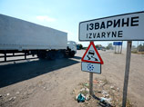 В настоящее время ни в пределах украинского пункта пропуска "Изварино", ни на нейтральной полосе, ни в российском пункте пропуска "Донецк" белых "КамАЗов" гуманитарного конвоя не осталось В настоящее время ни в пределах украинского пункта пропуска "Изварино", ни на нейтральной полосе, ни в российском пункте пропуска "Донецк" белых "КамАЗов" гуманитарного конвоя не осталось