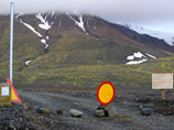Исландия объявила "красный" код опасности для авиации в связи с вероятным извержением вулкана Бардарбунга