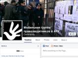 Крымские правозащитники сообщают о запугивании ФСБ проукраинских активистов Крымские правозащитники сообщают о запугивании ФСБ проукраинских активистов
