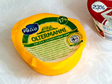 Покупая копеечный сыр, благодарят Путина за неожиданные скидки