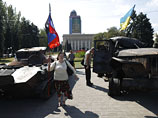 Сепаратисты Донецка устроили "коридор позора" для пленных и выставку уничтоженной военной техники Сепаратисты Донецка устроили "коридор позора" для пленных и выставку уничтоженной военной техники